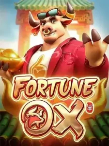 Fortune-Ox ลูกค้าใหม่สมัครยังไงก็แตกปรับอัตราแตกเพิ่ม ให้อีก 99%